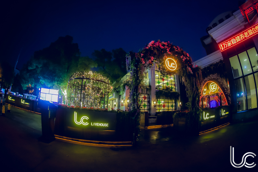 上海 LC LIVE HOUSE 酒吧——师晓峰打造音乐绿洲-15