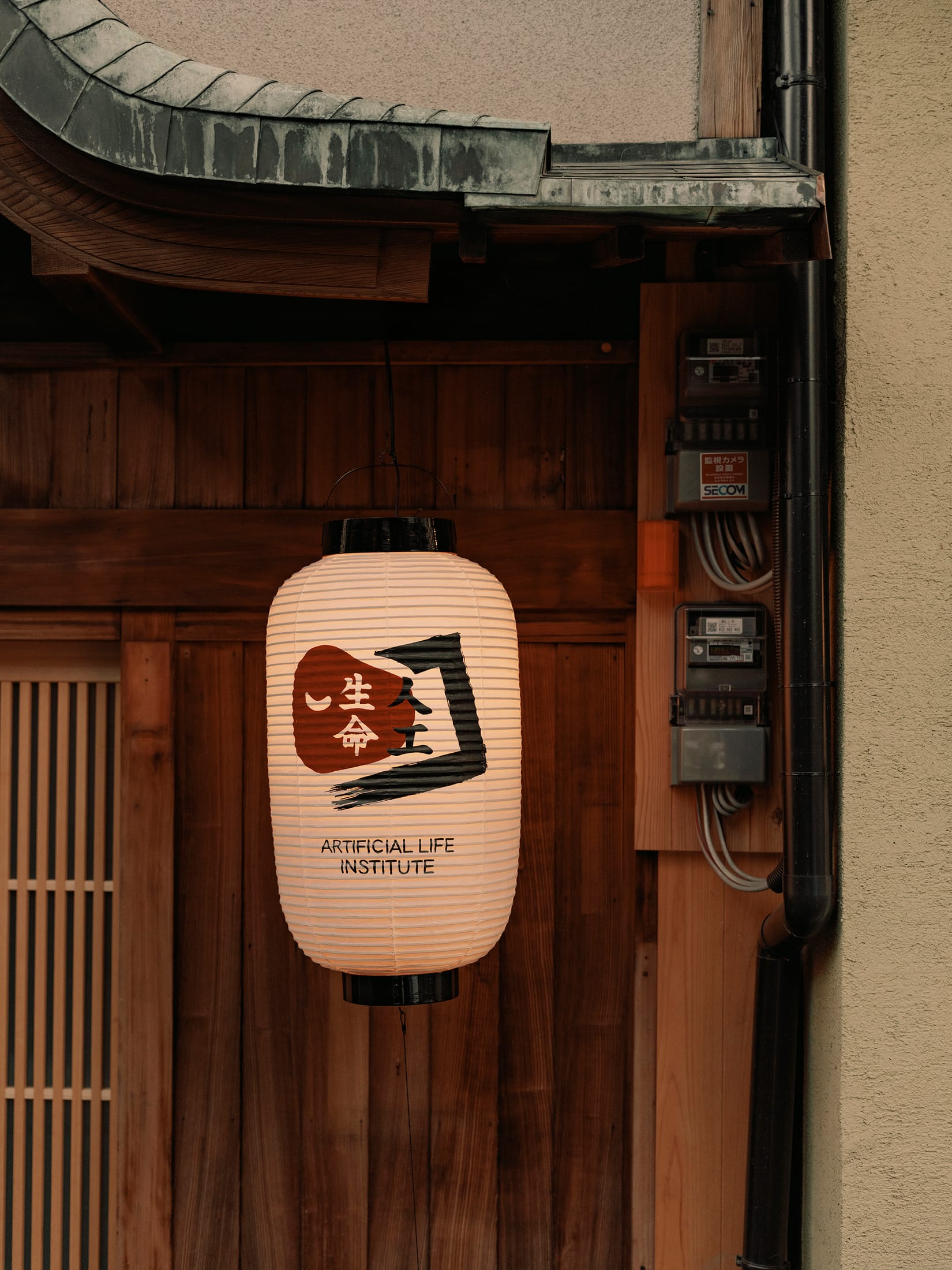 京都人工生命研究所研究实验室改造丨日本京都丨Nice Projects-59