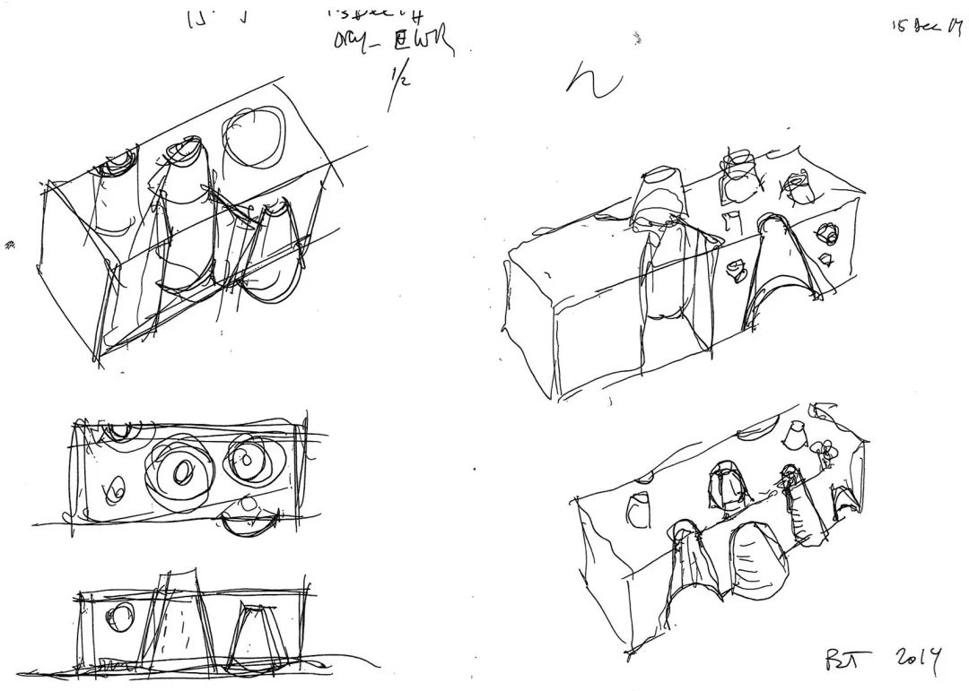 天津探索博物馆 | 巨型椎体构建未来城市空间-35