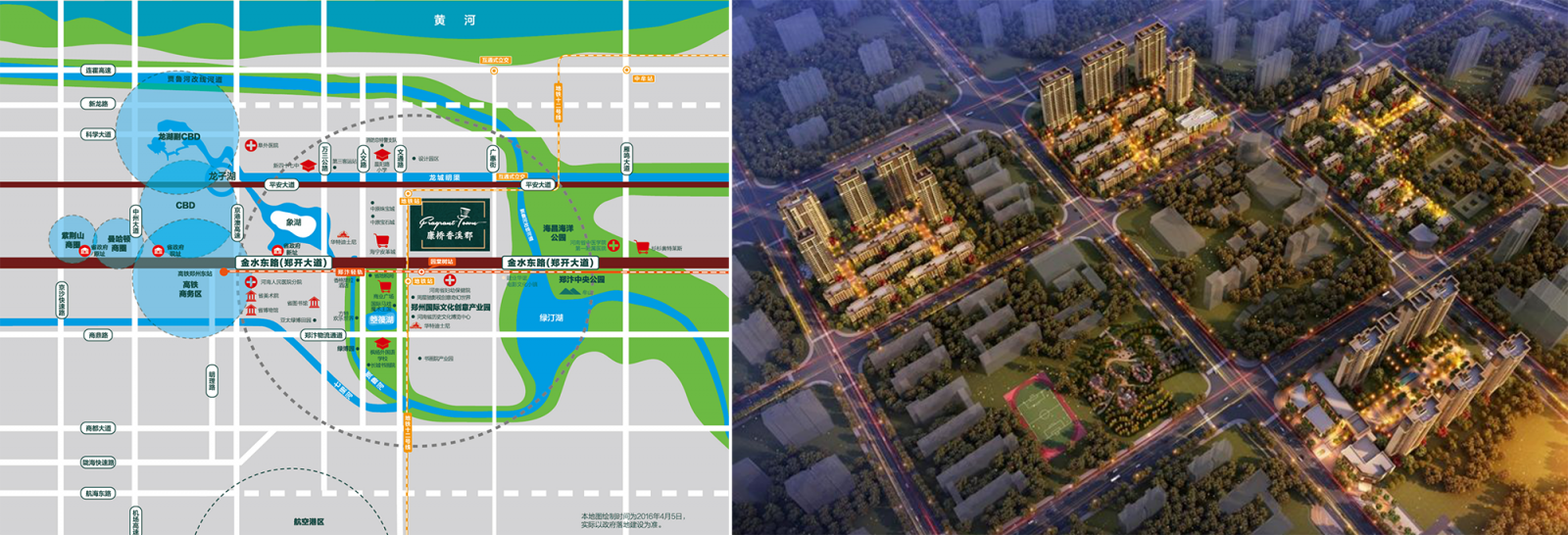郑州康桥·香溪郡三五号院  臻品空间设计-0