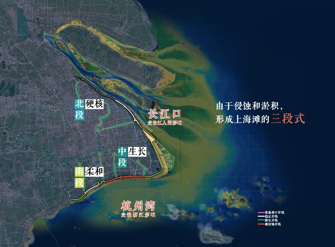 上海“V”型海岸带生态空间规划设计丨中国上海丨WEi Studio,清华建筑设计院,上海市政工程设计总院-19