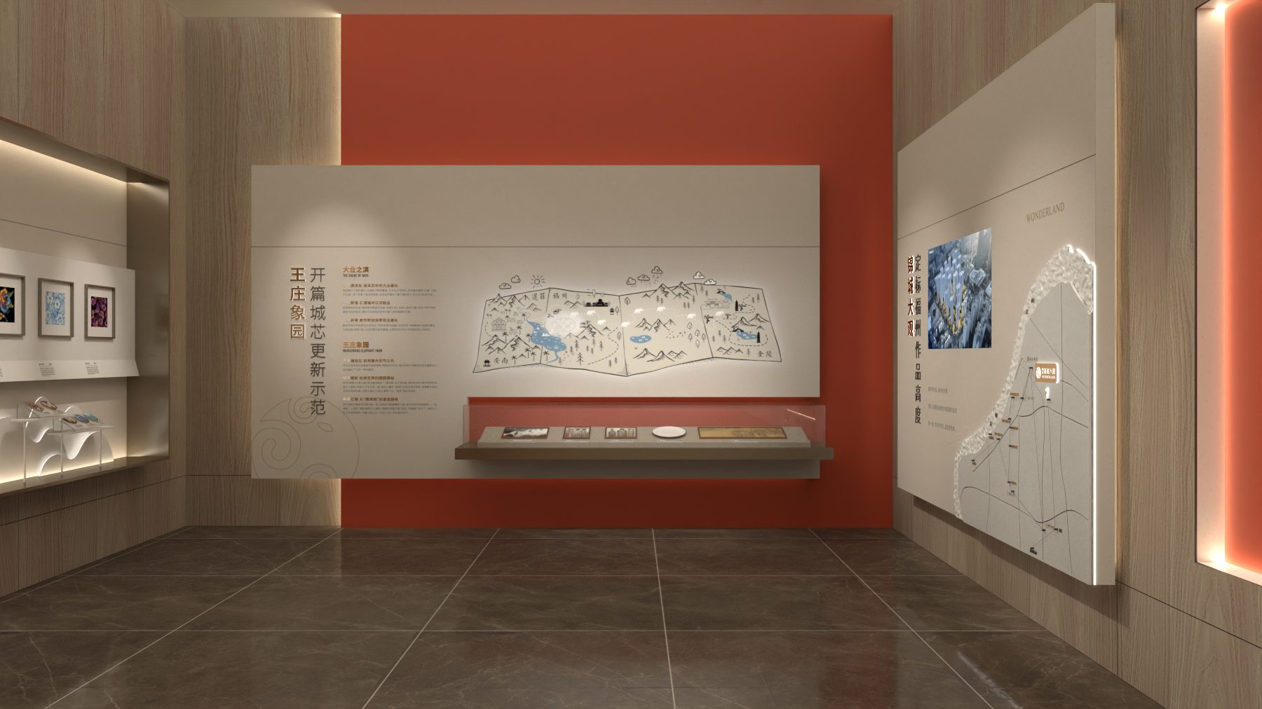 新中式展厅设计-3