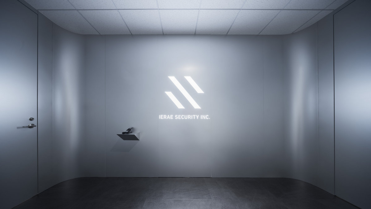 Ierae Security 办公室-6