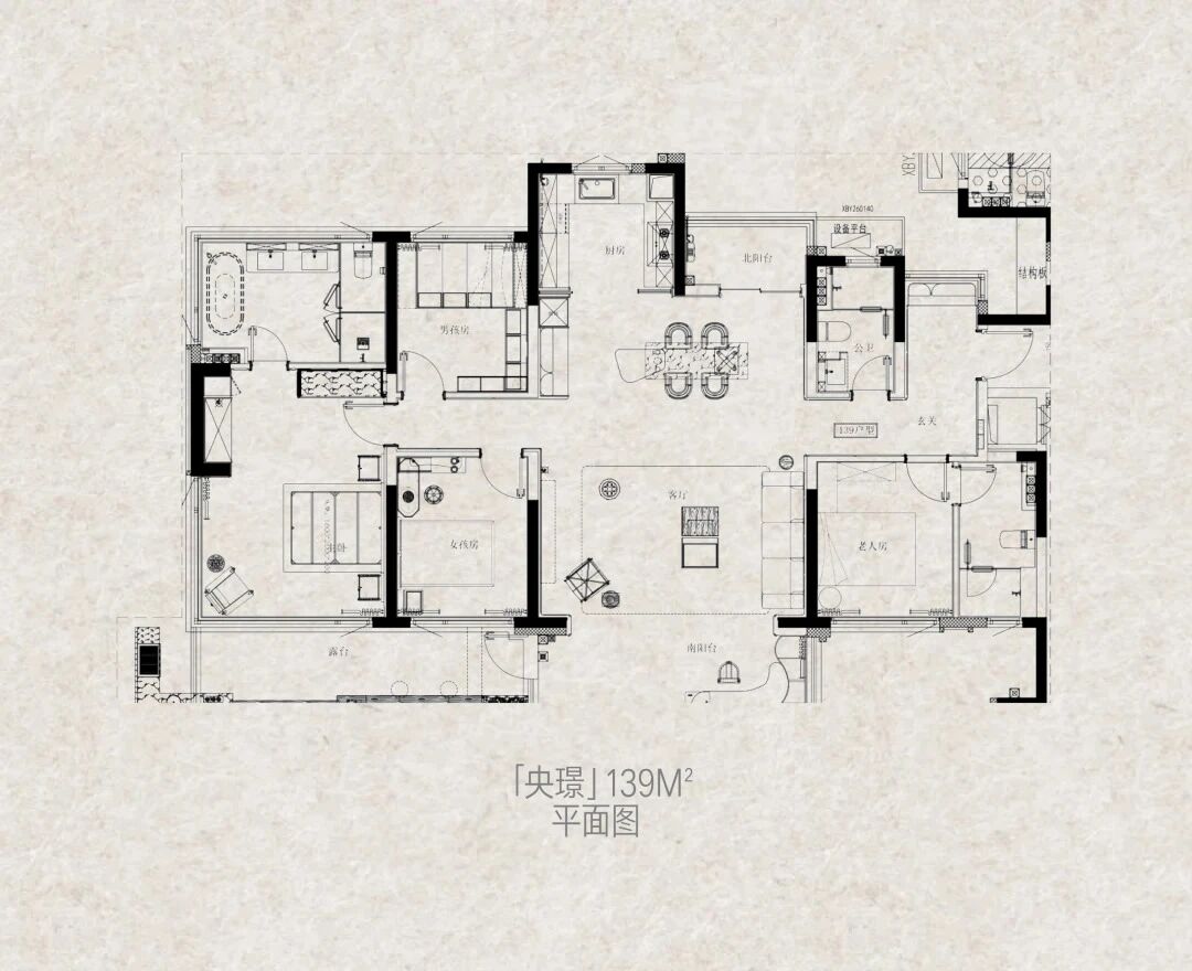 新作 139㎡轻奢复古样板间丨中国广州丨TRD尺道设计-78