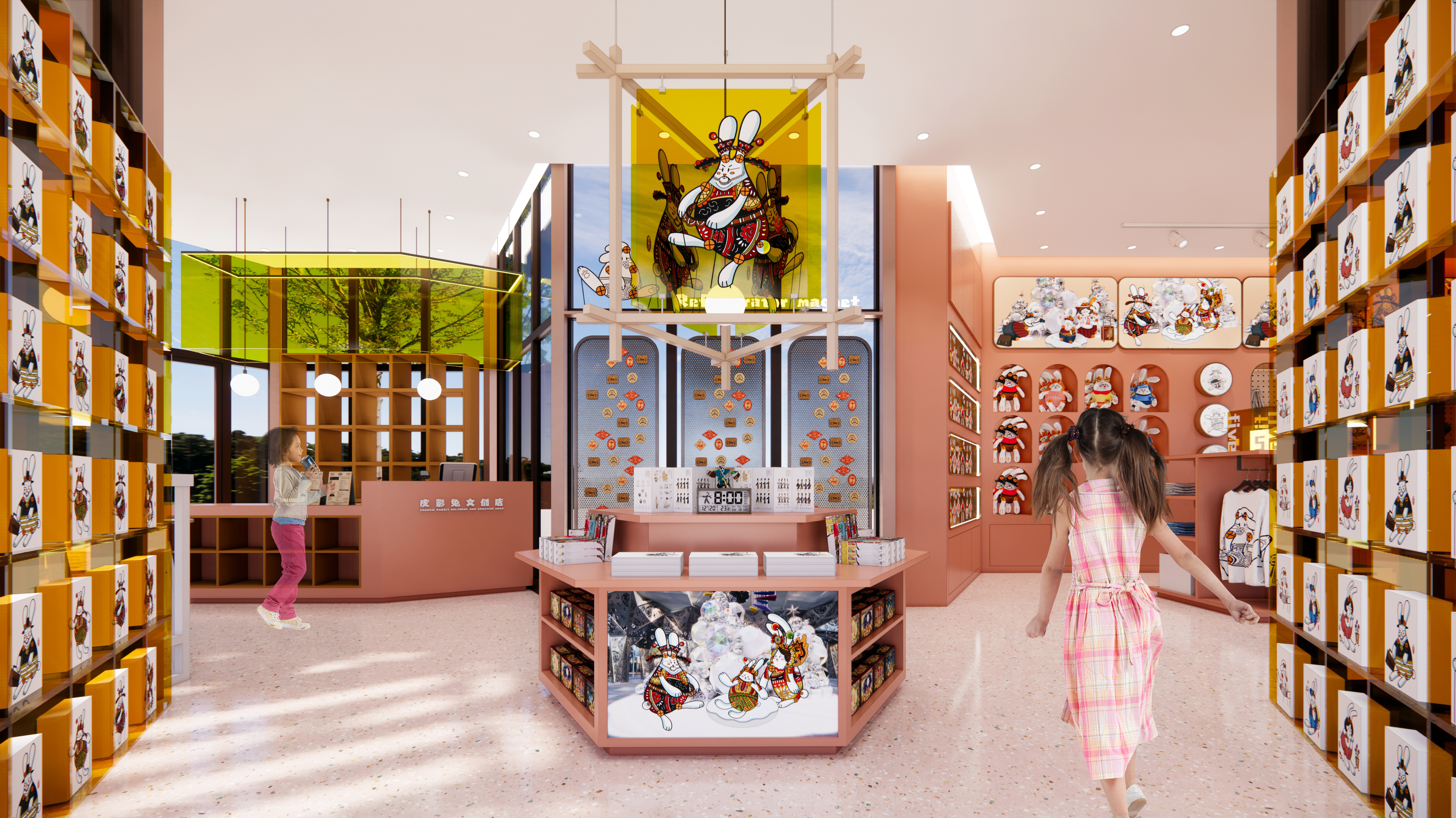 主题文创店方案设计-6