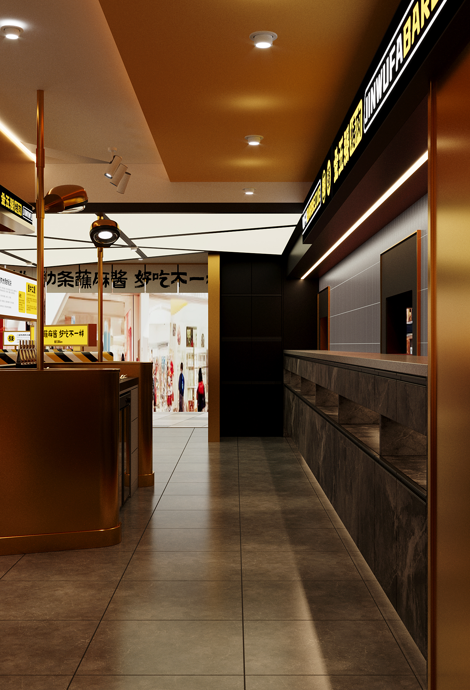 金五发烤肉摩天活力城店-9