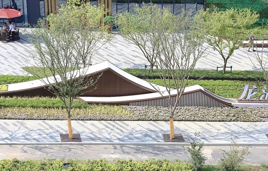 仪征城际空间站 | 香韵四溢的现代生活场景-94