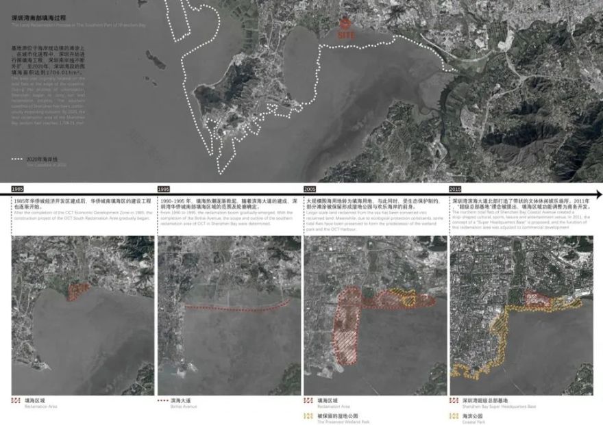 深圳湾斐瑞酒店改造丨中国深圳丨墨照建筑设计事务所-19
