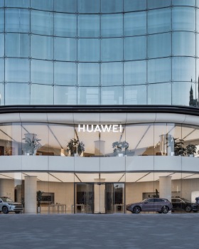 华为旗舰店 · 北京王府井 / 叠术建筑