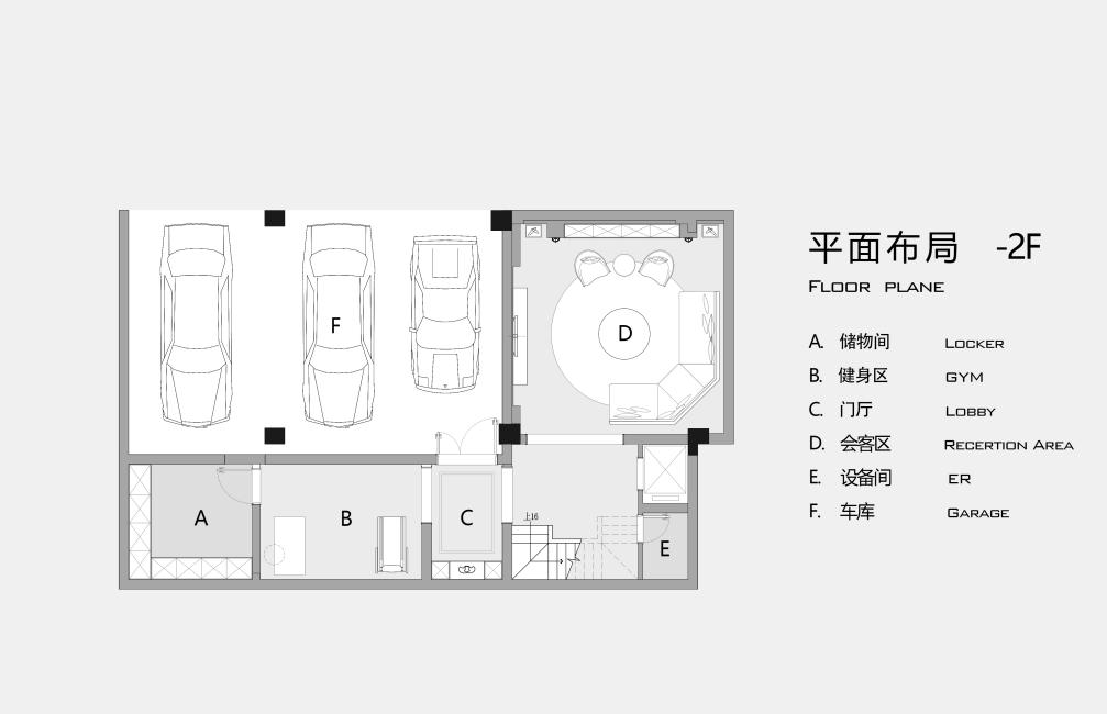 现代简约,自然之居丨中国杭州丨尚层装饰杭州分公司-51