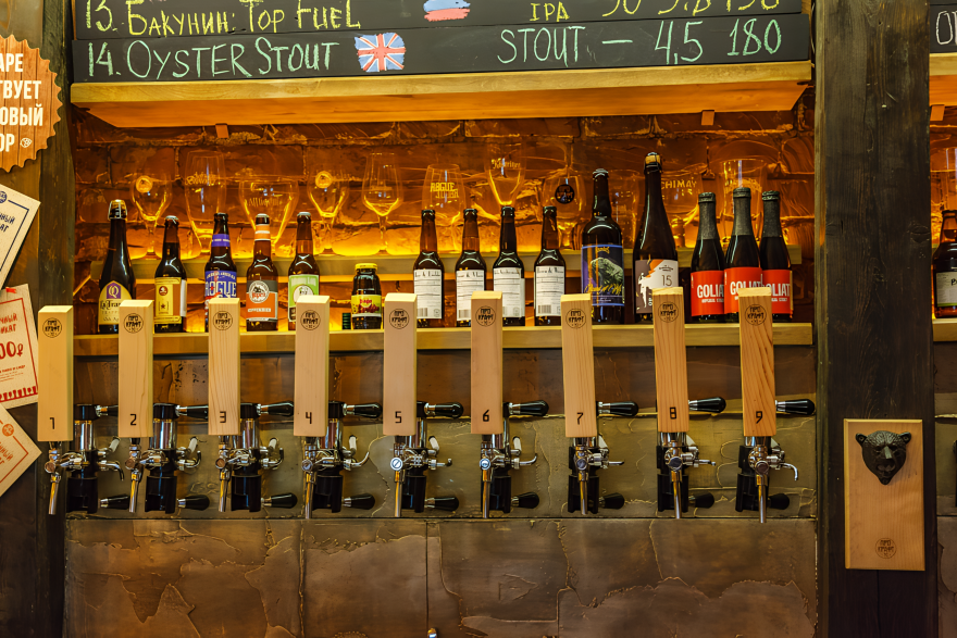 精酿啤酒酒吧丨文本作者(未明确姓名)-5