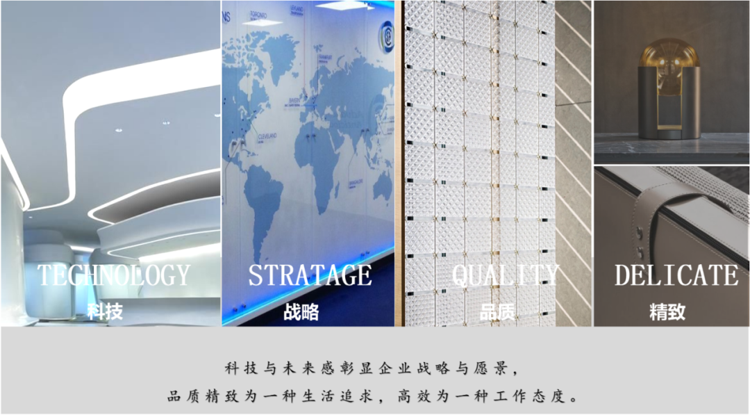 卓然靖江办公总部丨中国江苏丨中建八局装饰公司设计研究院-57