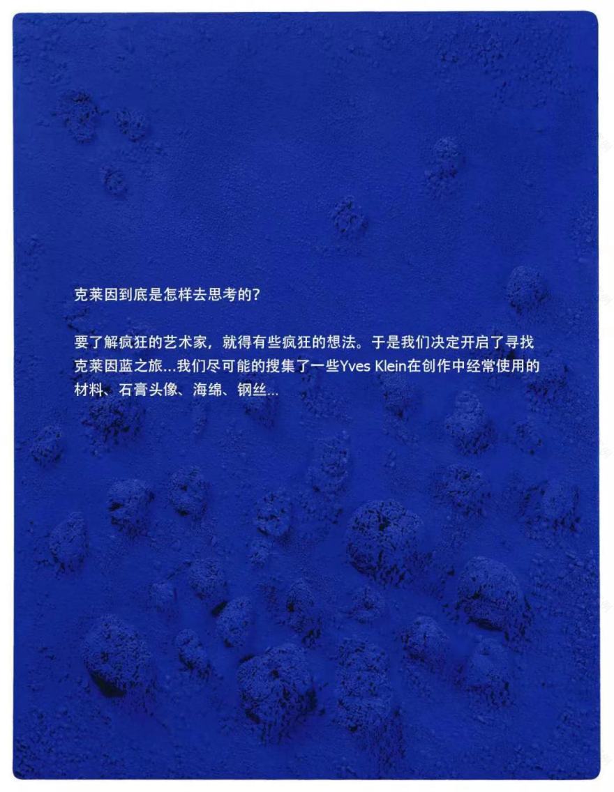 南京阳光城文澜府样板间丨中国南京-35