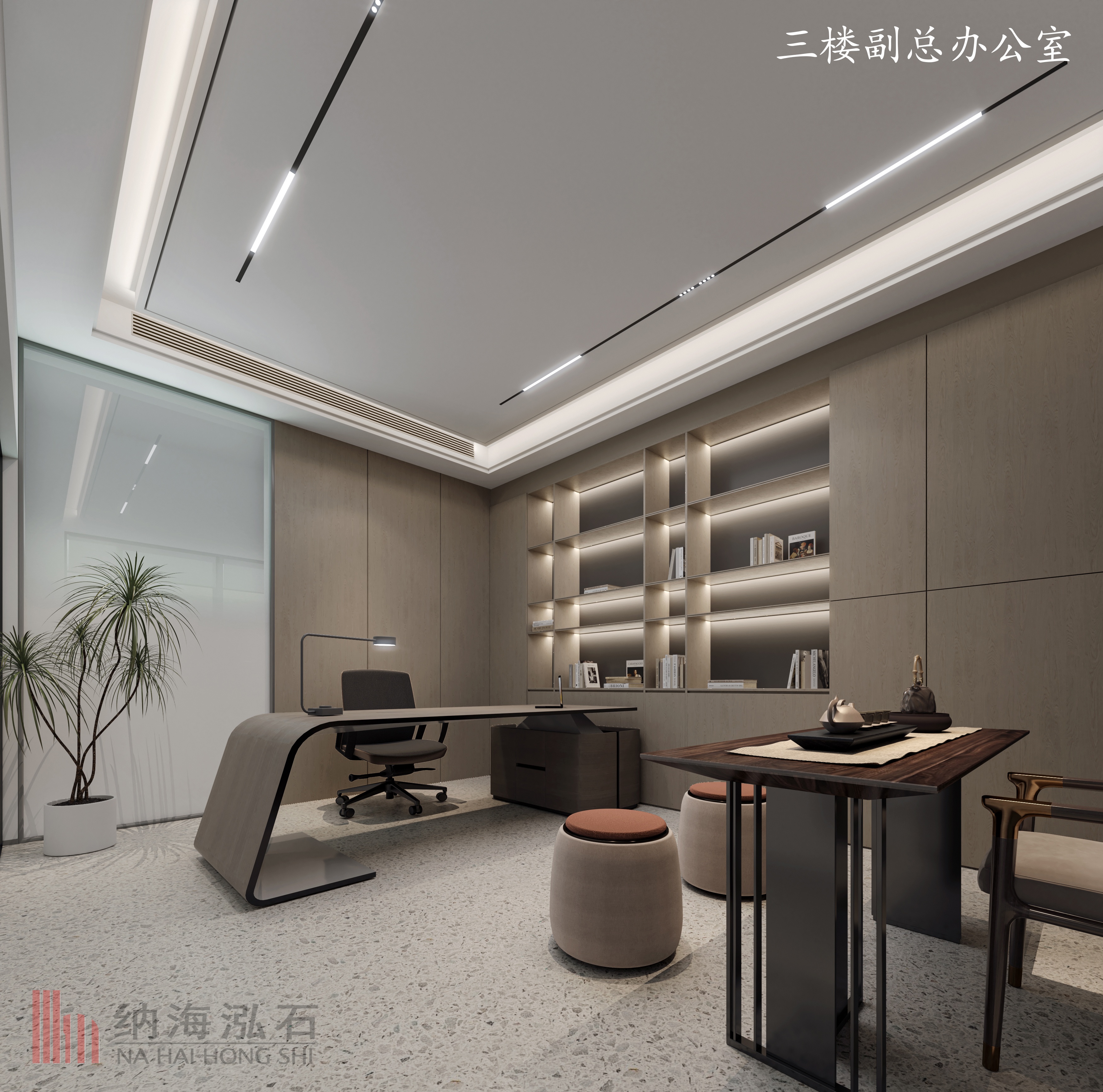 淡紫烟酒商行丨中国乌鲁木齐丨纳海泓石-11