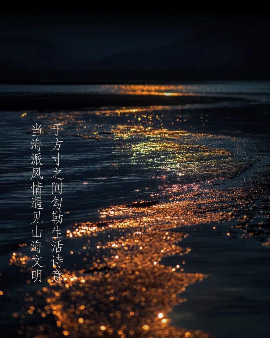 青岛龙湖·观萃售楼处会所丨中国山东丨上海华帛室内设计有限公司-17