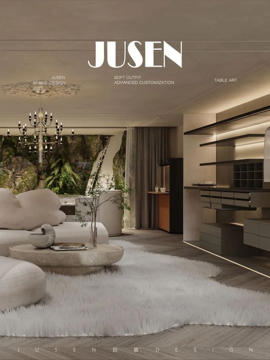 MAB HOME 家居艺术中心丨中国常州丨JUSEN 巨森 DESIGN-93