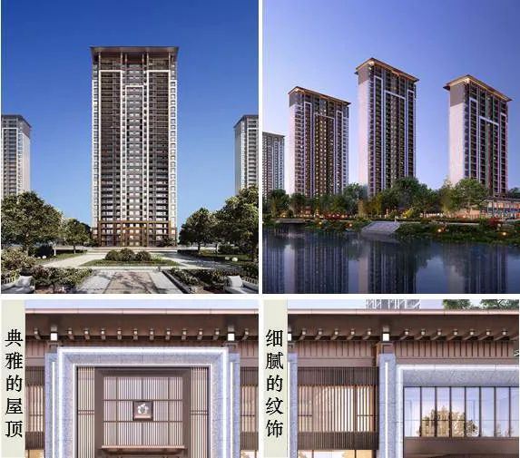 建业信阳府 | 致敬传统文化，缔造品质生活-50