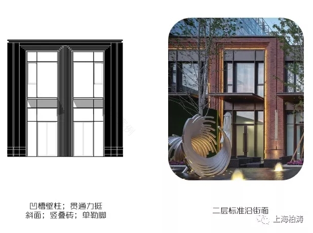 招商·曦城丨中国沈阳-46