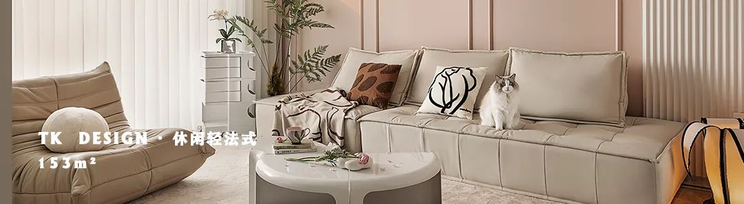 浙大旁的复古暖居丨中国杭州丨TK Design-100