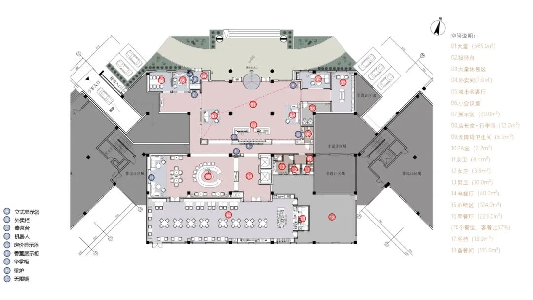 安徽黄山汤口桔子水晶酒店丨中国黄山丨ABH 亚筑设计集团-37