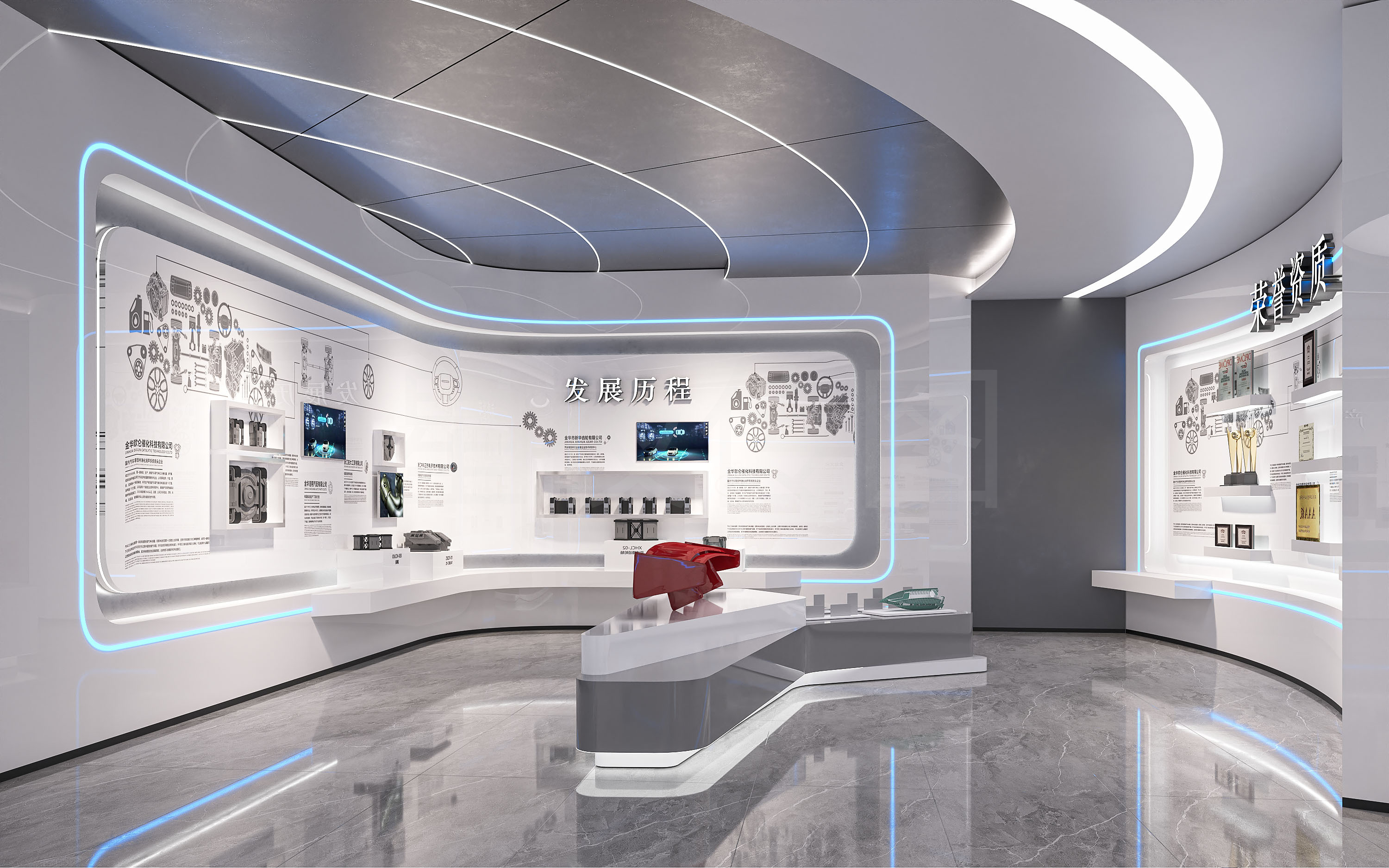 智能展厅办公环境-4