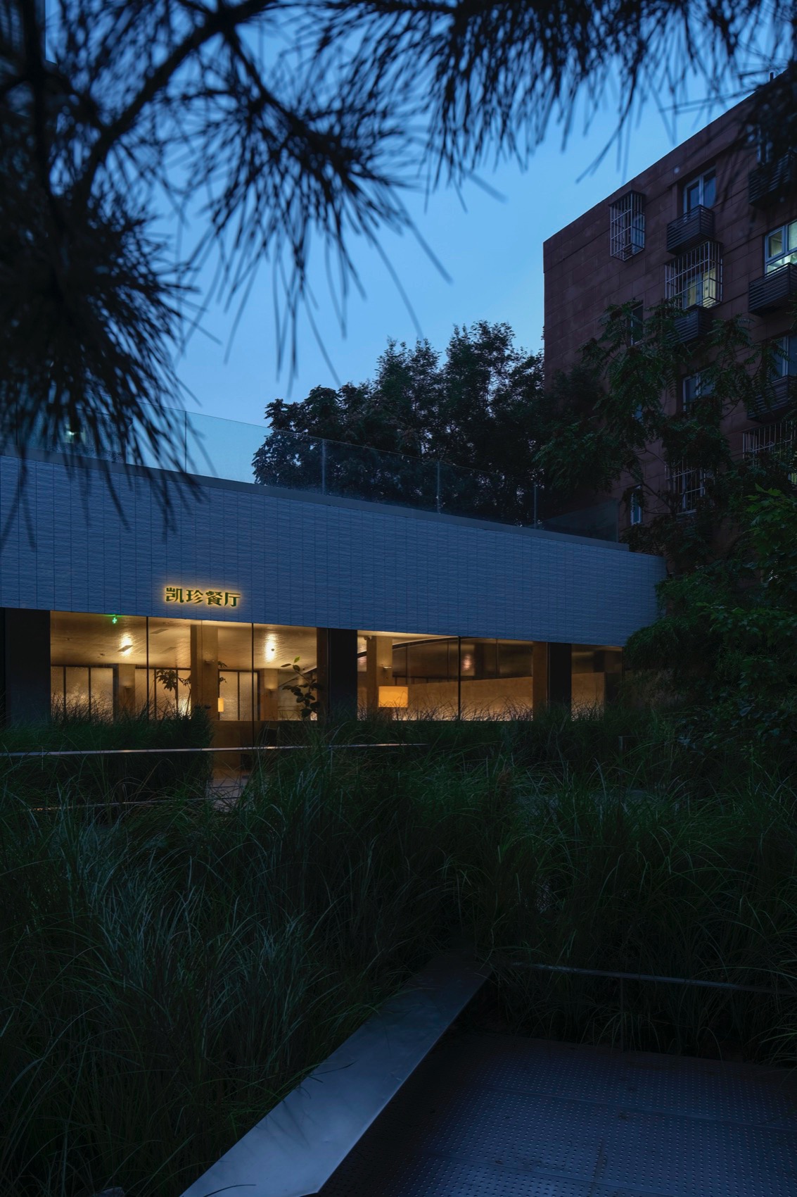 凯珍餐厅丨中国北京丨钟贺-87