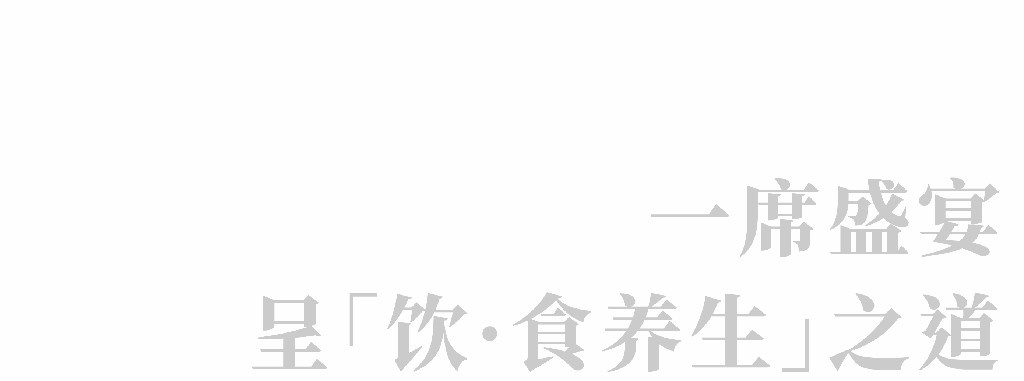 徐博馆丨中国广州丨JLa 设计集团-2