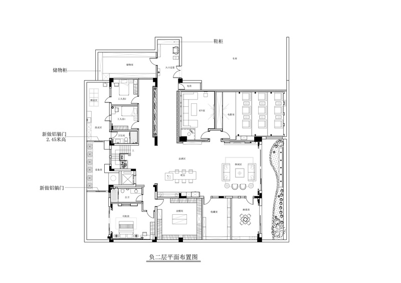 佛山顺德大良华侨城天鹅湖A10丨嘉索空间设计有限公司-29