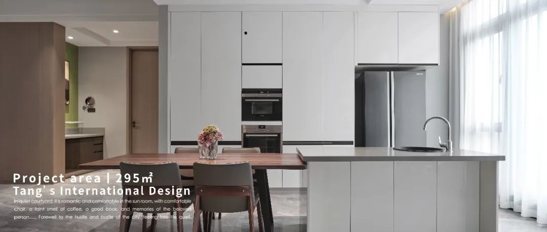 “界而未界”的室内设计艺术丨堂杰国际设计-41