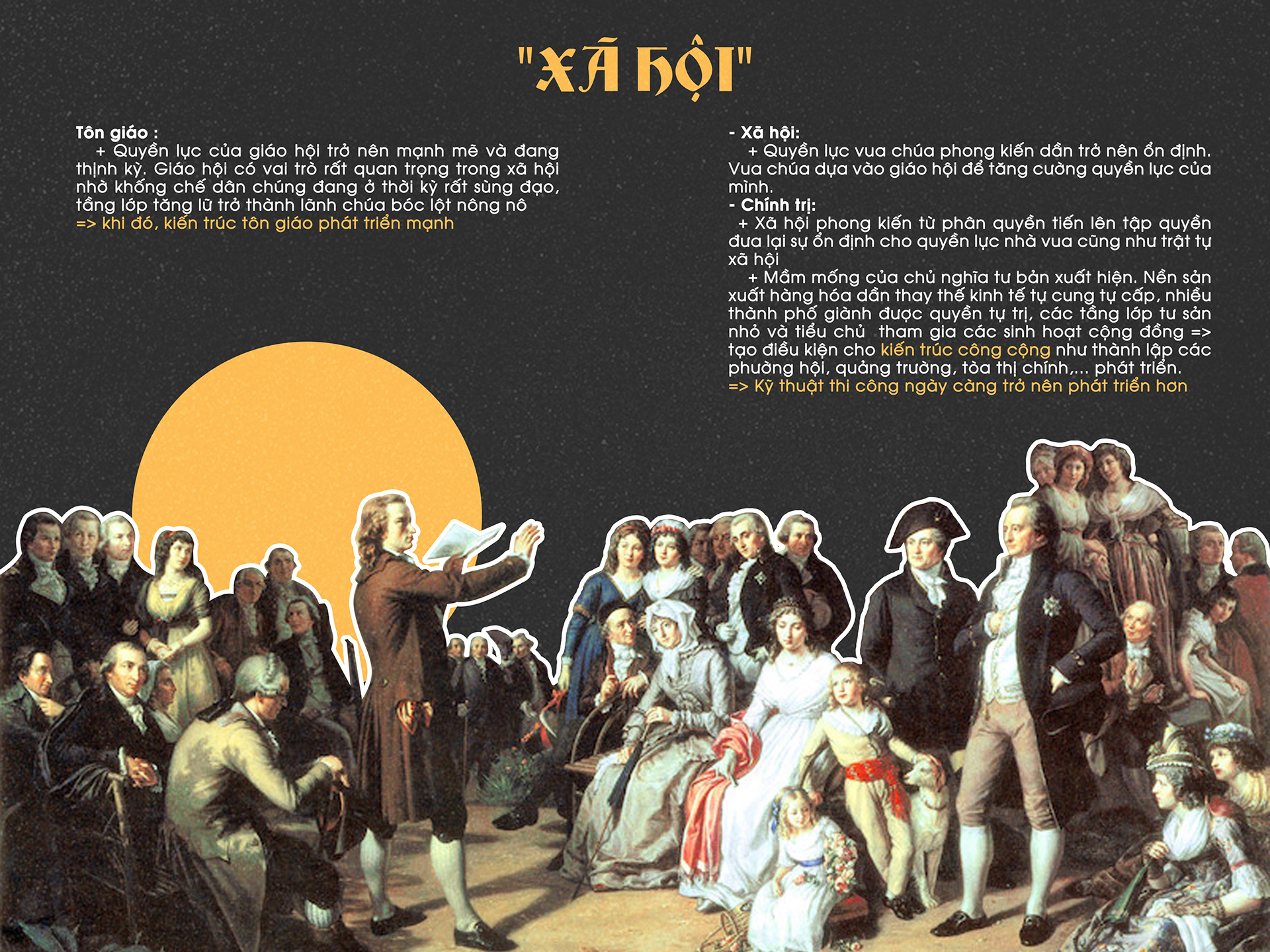 Kiến trúc Gothic (Lịch sử kiến trúc)-5