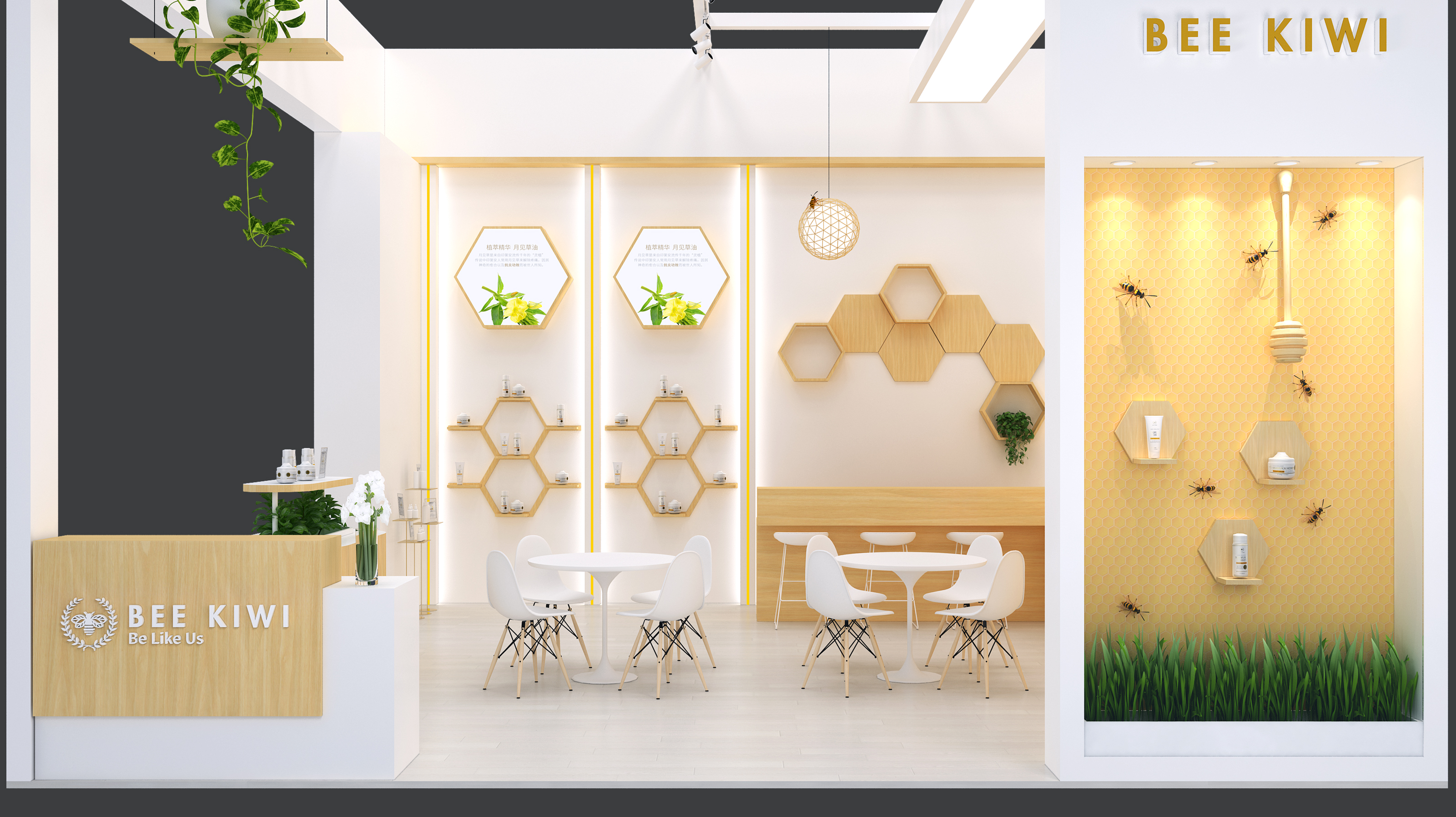 beekiwi 2019CIIE Booth Design-6