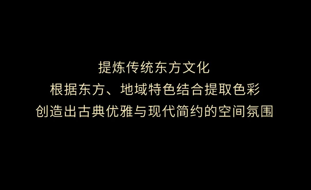 山西潞融莊上·下叠墅丨中国山西丨明德设计-34