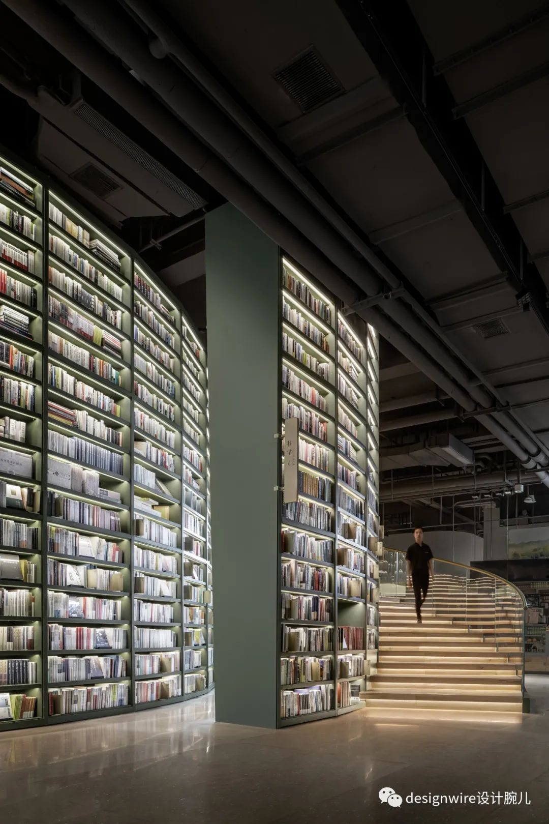 西安方所丨中国西安-49