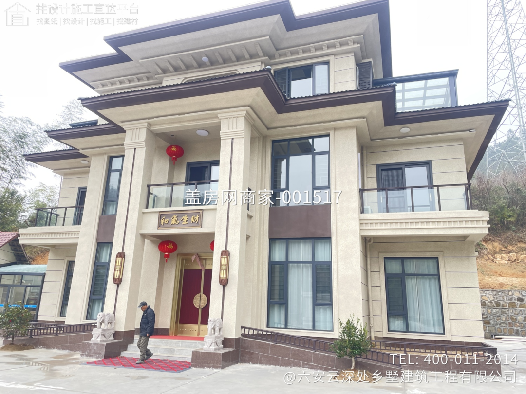 【施工队案例】安徽省六安市霍山县三层新中式别墅施工-1
