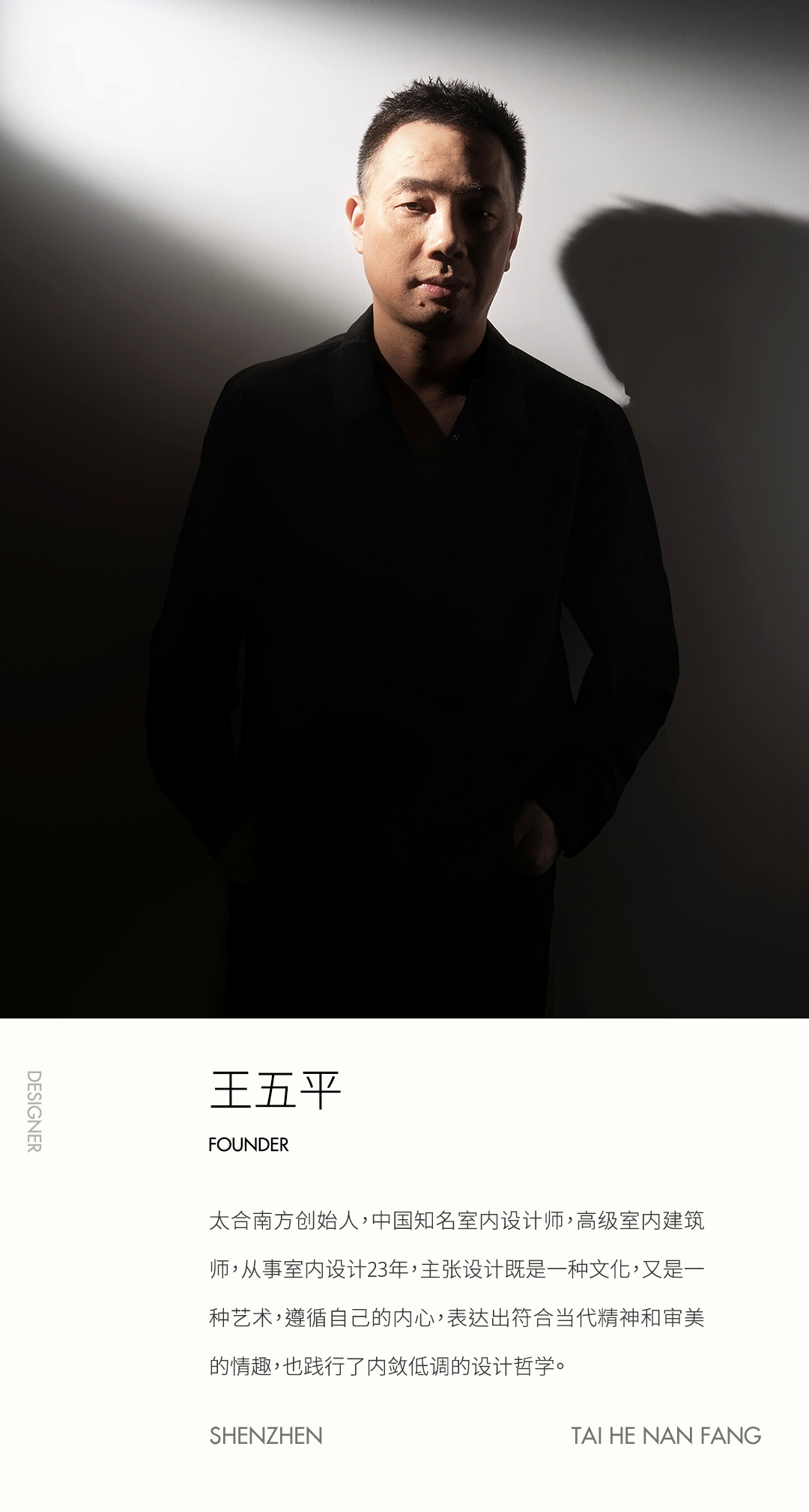 SG  精品酒店丨中国南宁丨深圳太合南方设计-4