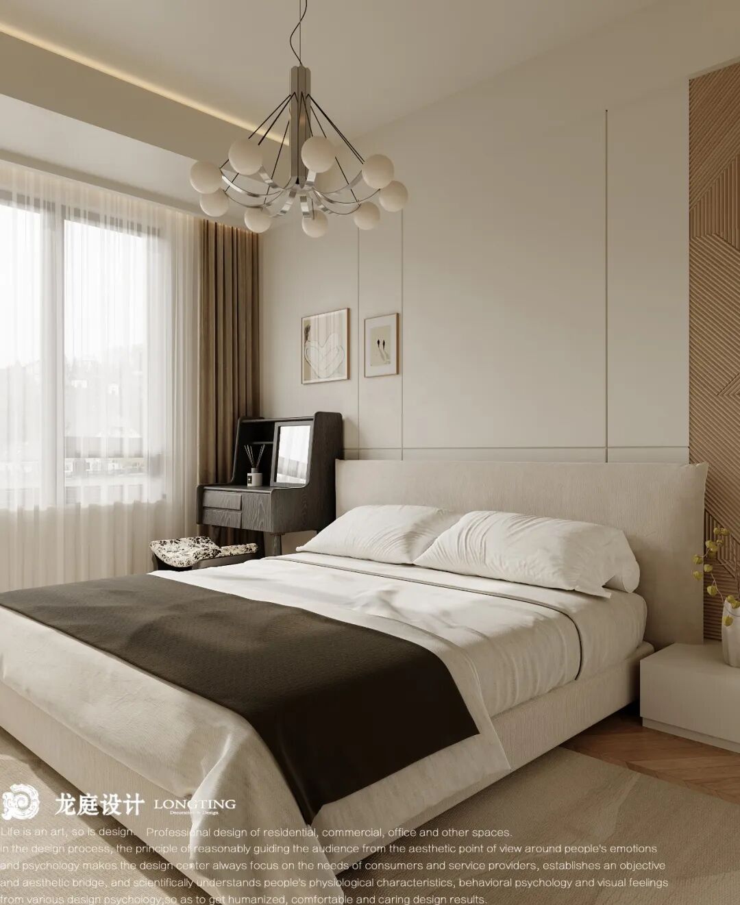 幻序栖居 · 湖州·东悦府联排设计丨中国湖州丨龙庭设计-34