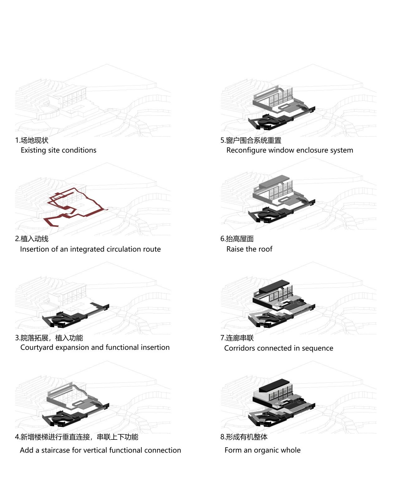 浙江平阳岭根村山谷民宿项目丨中国温州丨y.ad studio | 上海严旸建筑设计工作室-30