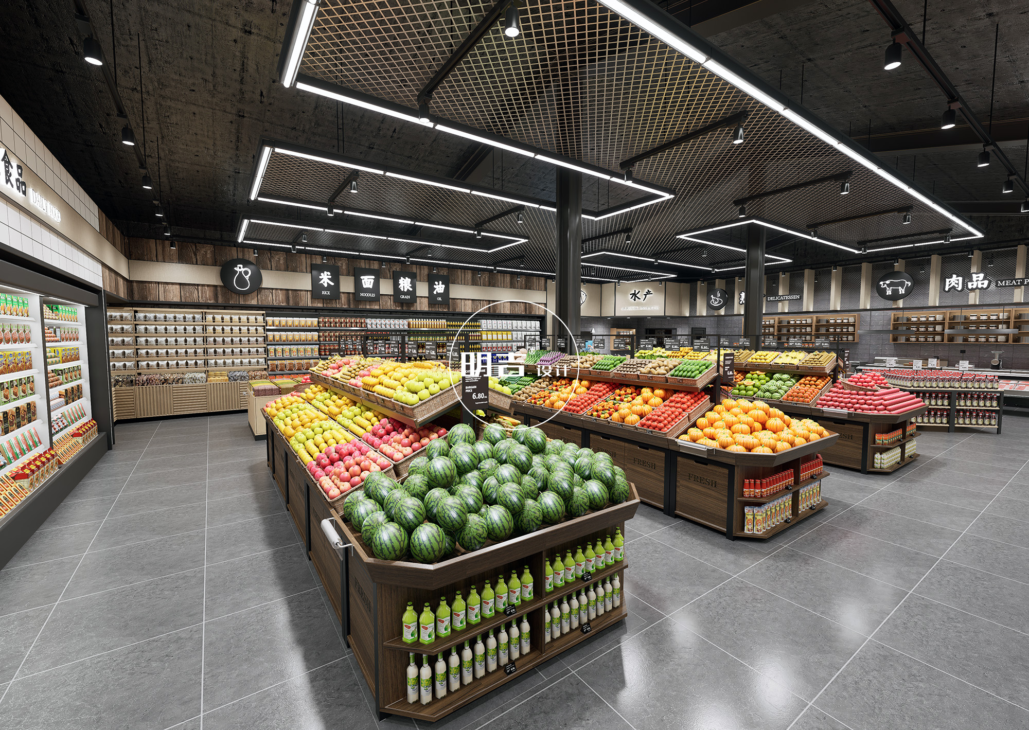 生鲜超市设计-2