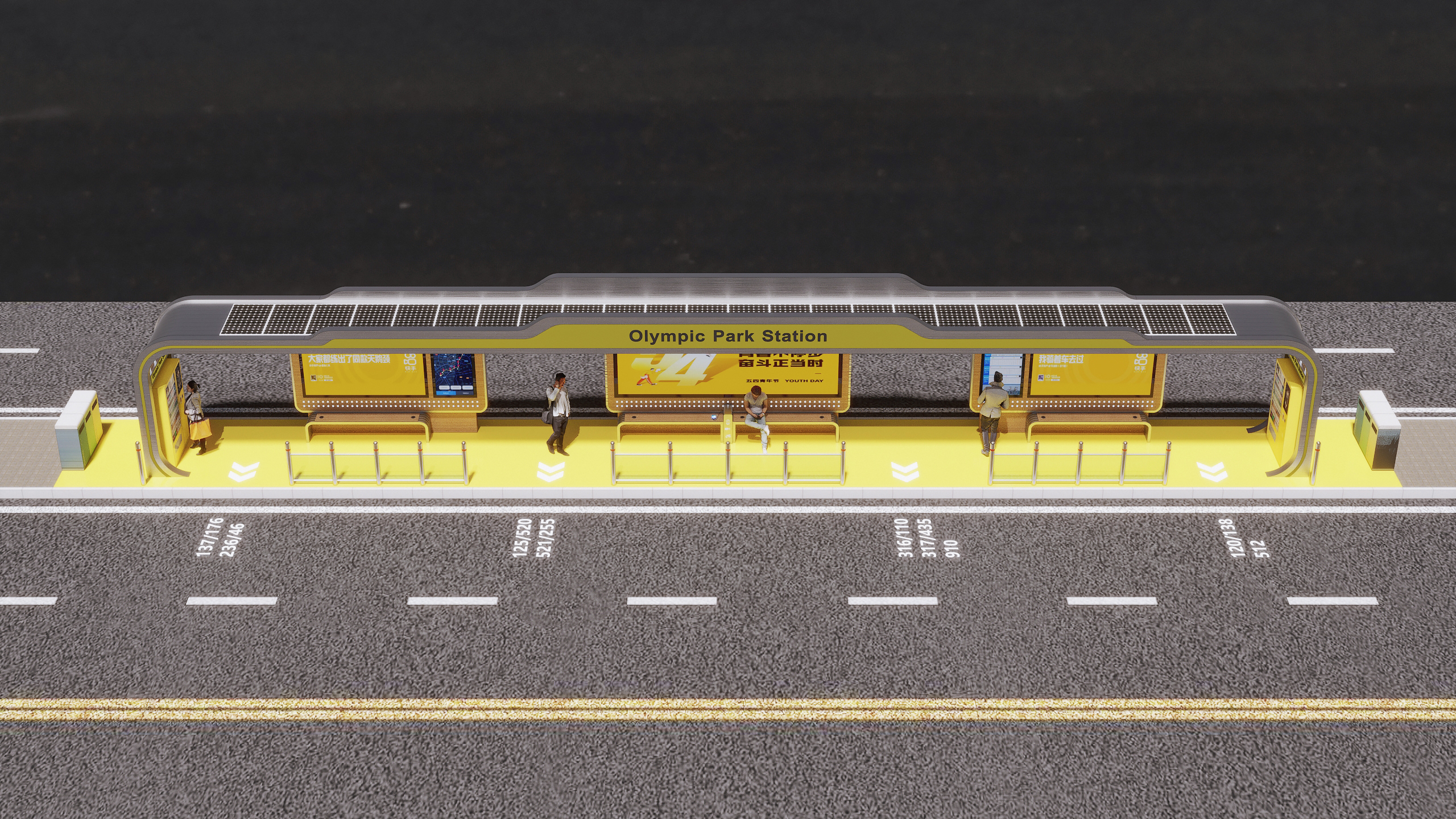 城市智慧公交站3.0 | 现代设计理念打造舒适候车环境-15