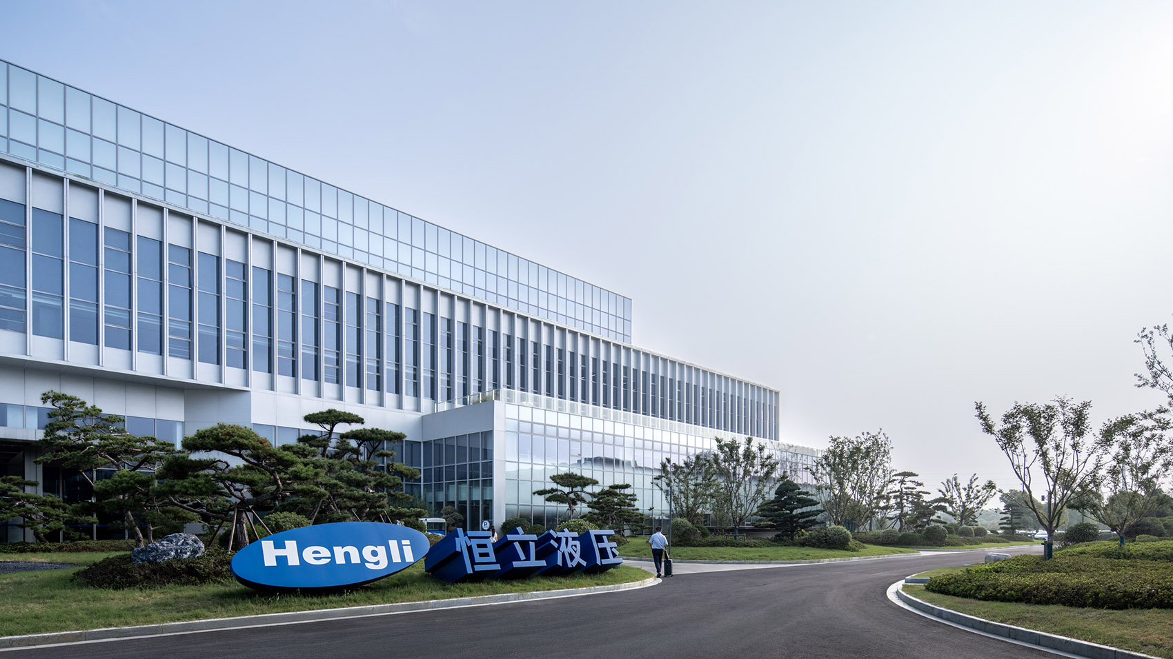 恒立液压国际研发中心丨中国常州丨weico建筑事务所-21