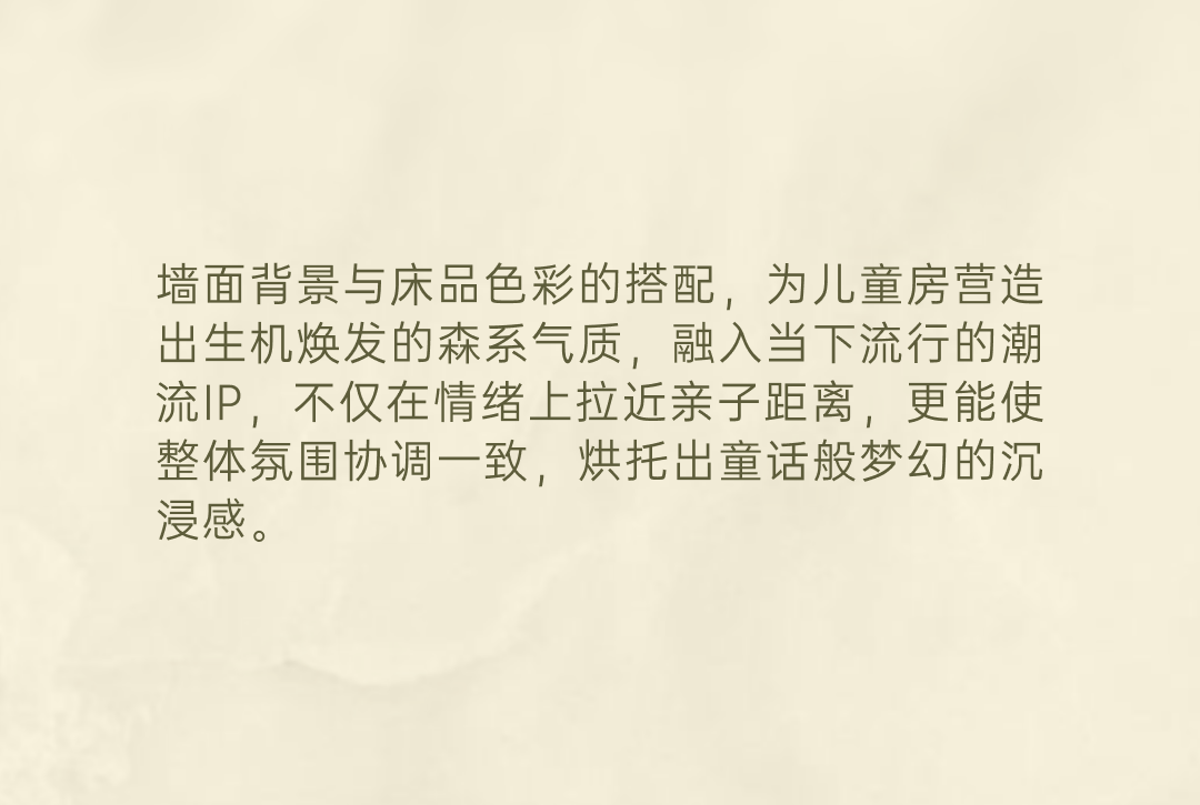 美纵新作|贵阳清镇上观锦园样板间-42