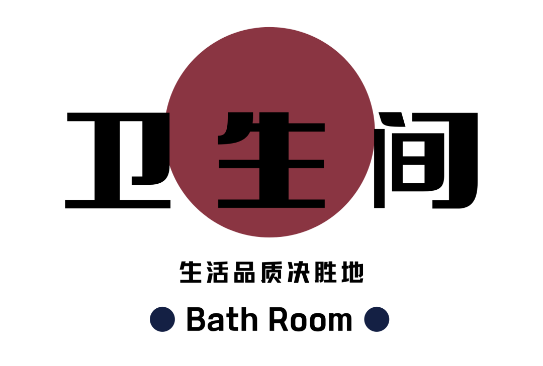 色彩斑斓的艺术之家丨中国成都丨清羽设计-62