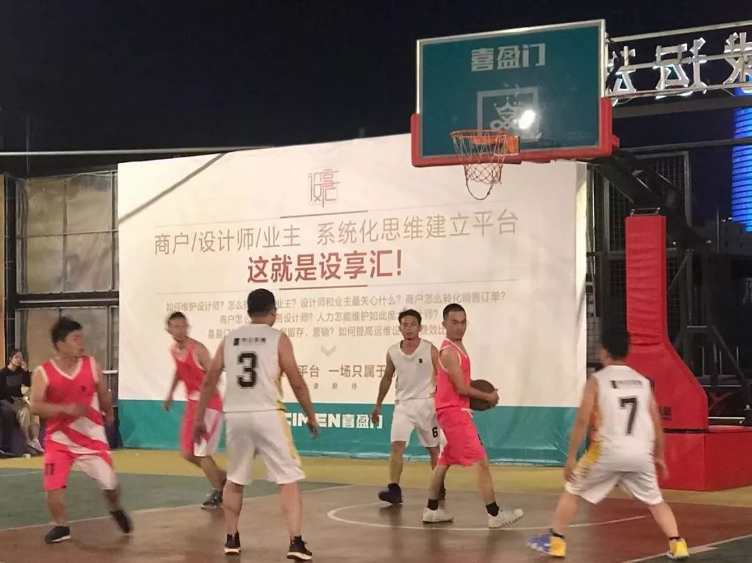 街头篮球赛激情对决,室内设计展现运动魅力-42