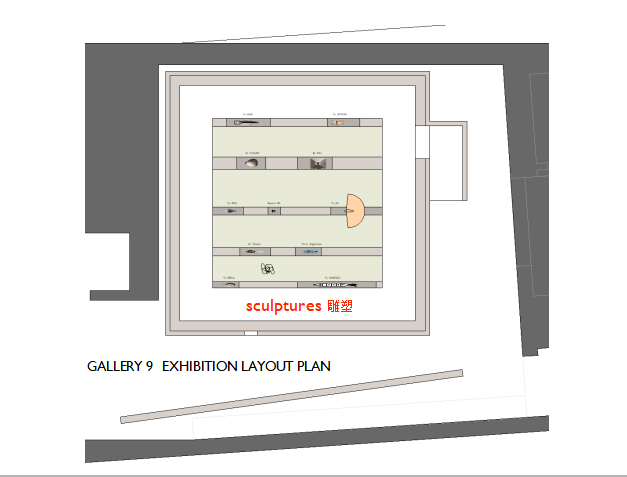 《无华·卢志荣作品展》——融合中西文化的现代设计之作-159