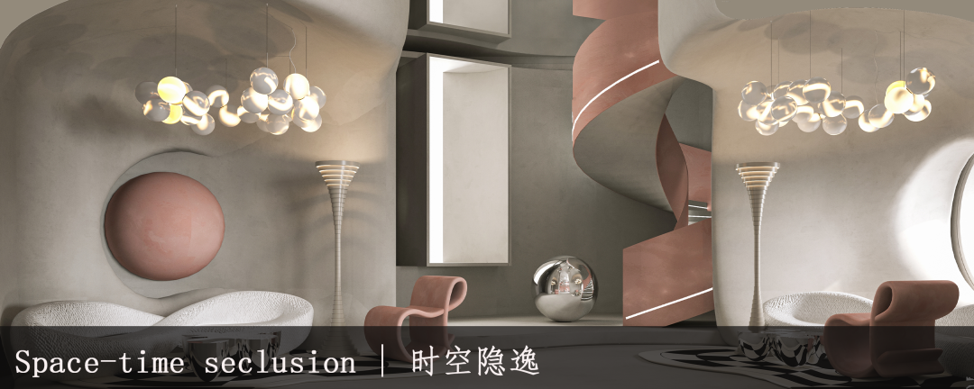 Cedar,樛木 · 极简现代的静谧空间之美丨中国洛阳丨忱意空间设计研究室-117