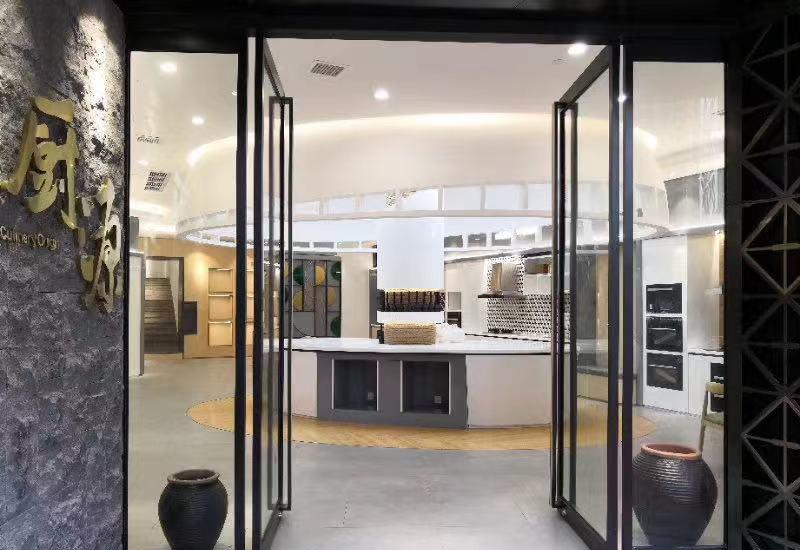 
老板电器展厅 -0