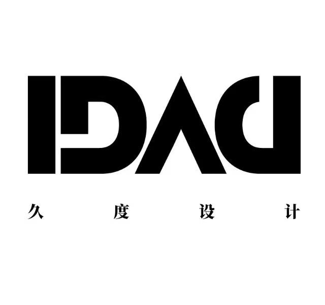 莆田力高仟喜荟样板间丨中国莆田丨IDAD 久度设计-84