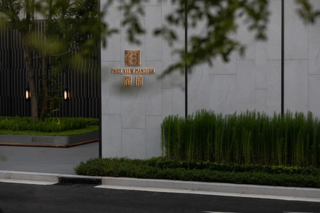 东莞悦府丨中国东莞丨广亩景观-23