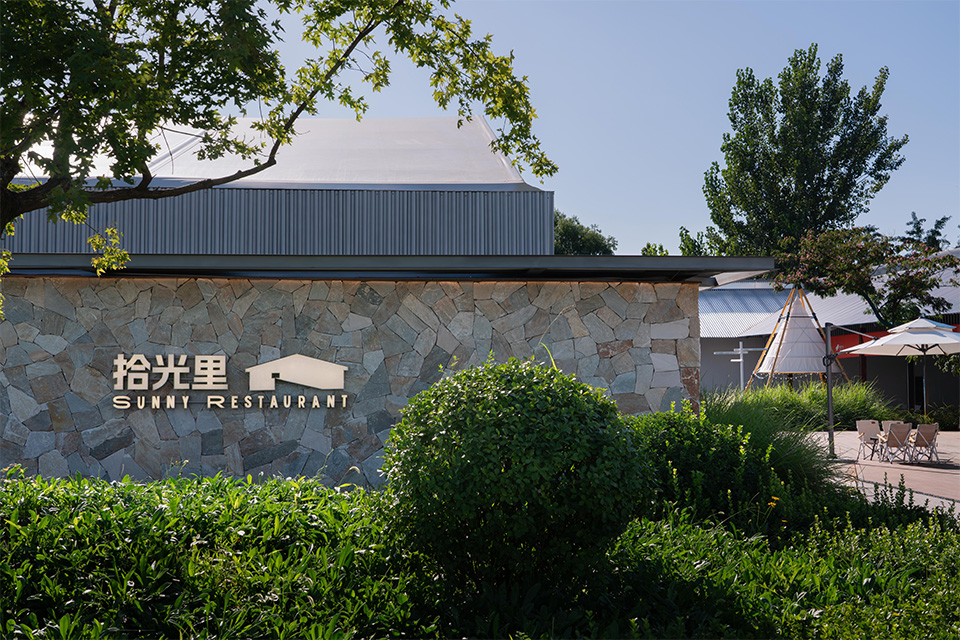 DAGA大观新作:花房漫时光,篷布建筑的焕新再现丨中国河北丨DAGA大观建筑-8