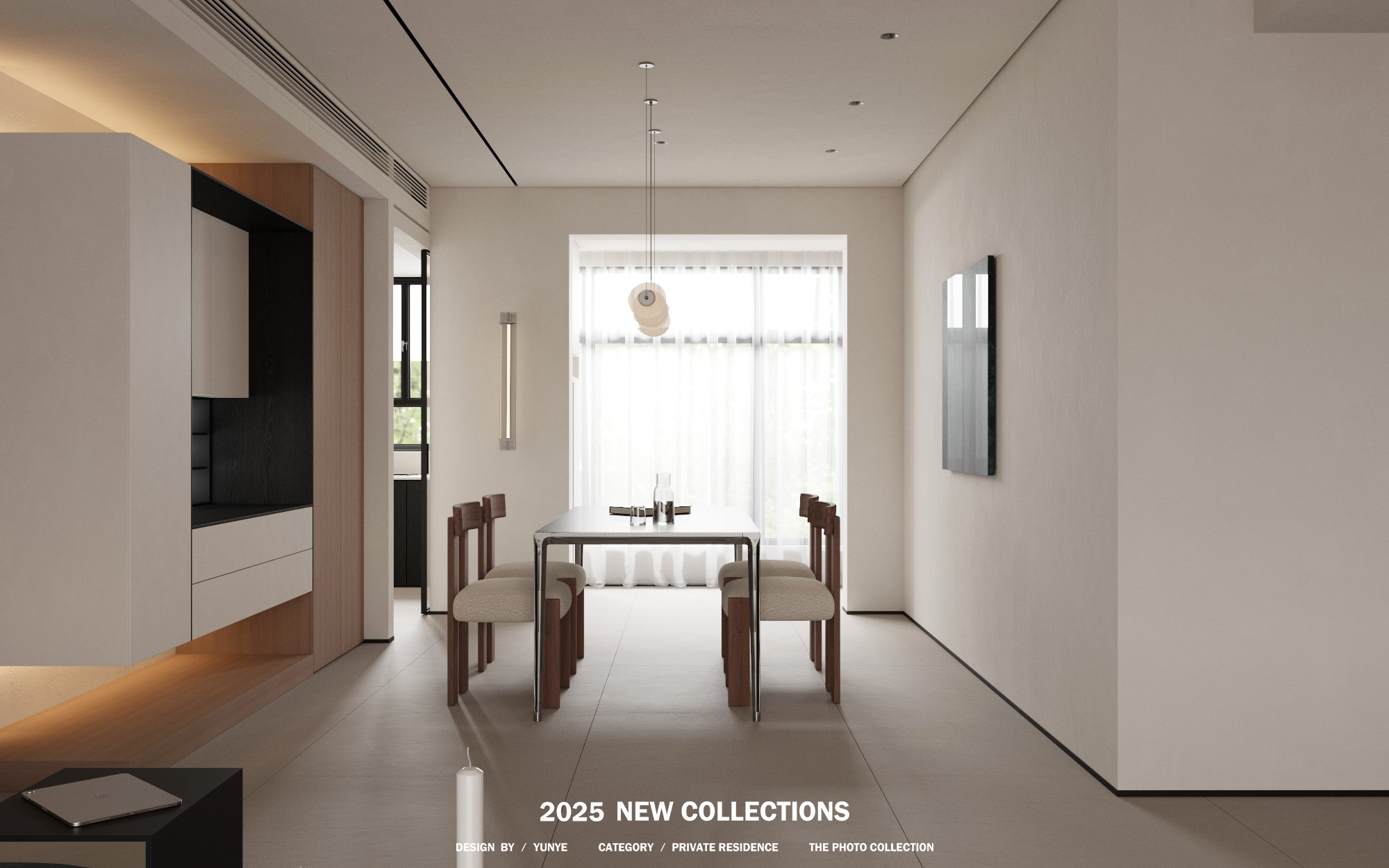 原木极简-客餐厅-1